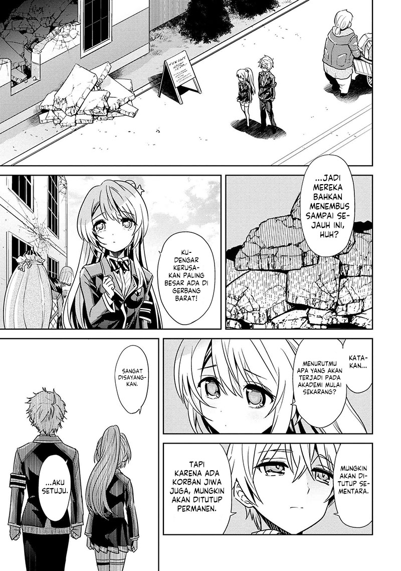 Sekai Saikyou no Assassin, isekai kizoku ni tensei suru Chapter 22