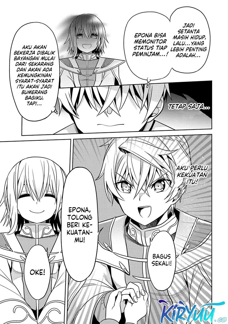 Sekai Saikyou no Assassin, isekai kizoku ni tensei suru Chapter 24