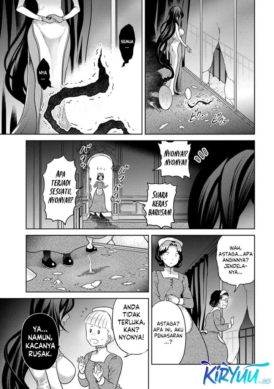 Sekai Saikyou no Assassin, isekai kizoku ni tensei suru Chapter 27