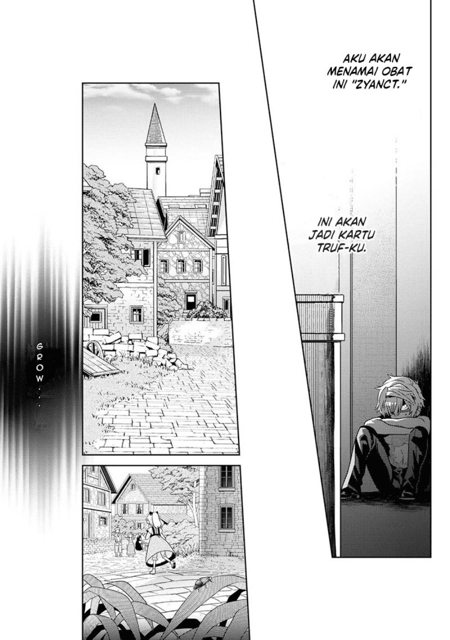 Sekai Saikyou no Assassin, isekai kizoku ni tensei suru Chapter 28