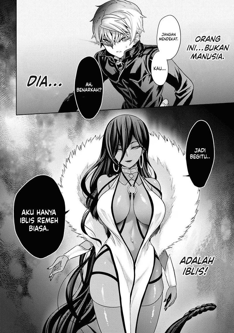 Sekai Saikyou no Assassin, isekai kizoku ni tensei suru Chapter 31