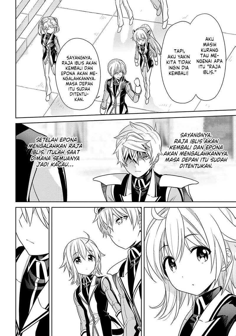 Sekai Saikyou no Assassin, isekai kizoku ni tensei suru Chapter 32