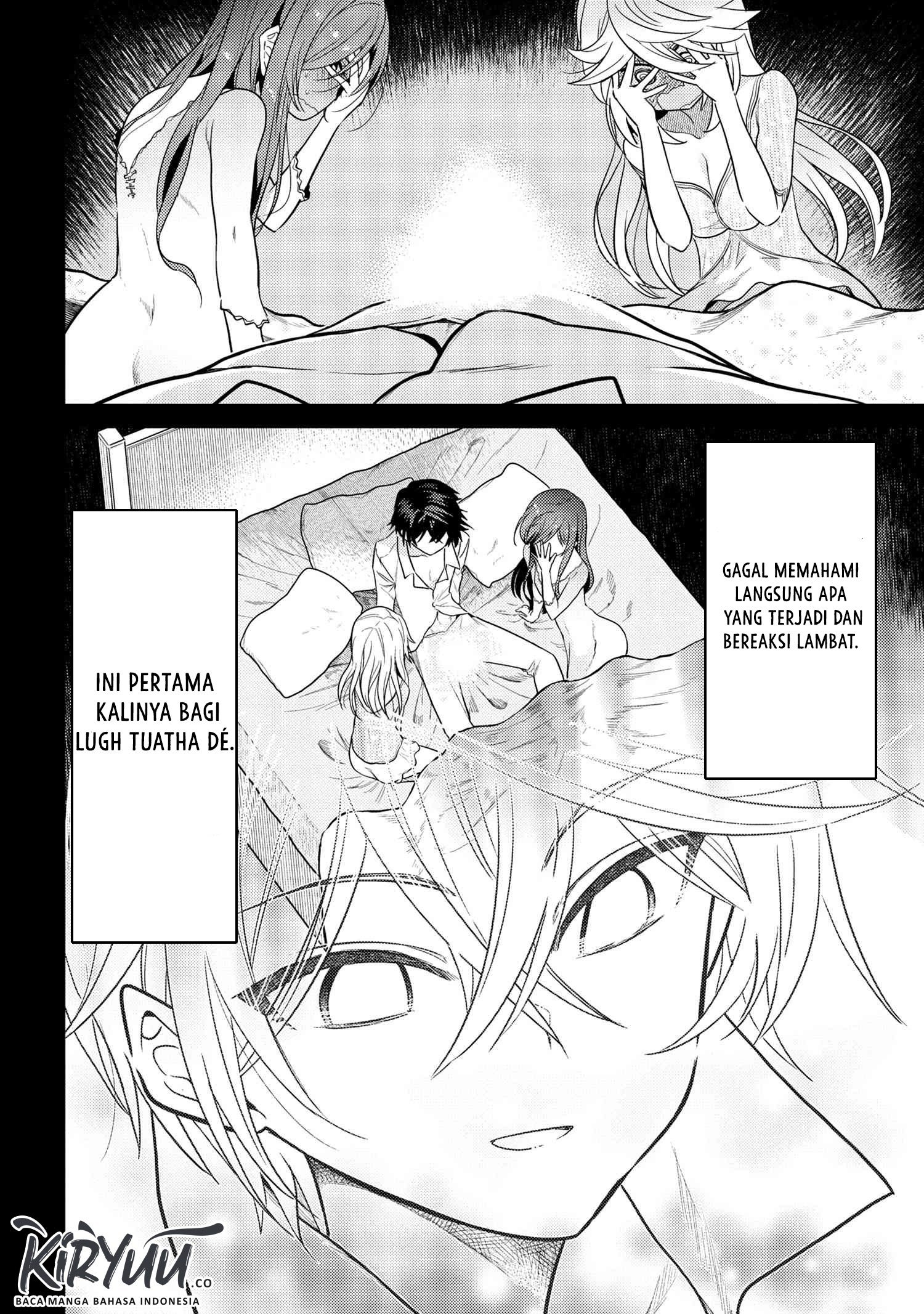 Sekai Saikyou no Assassin, isekai kizoku ni tensei suru Chapter 7.1