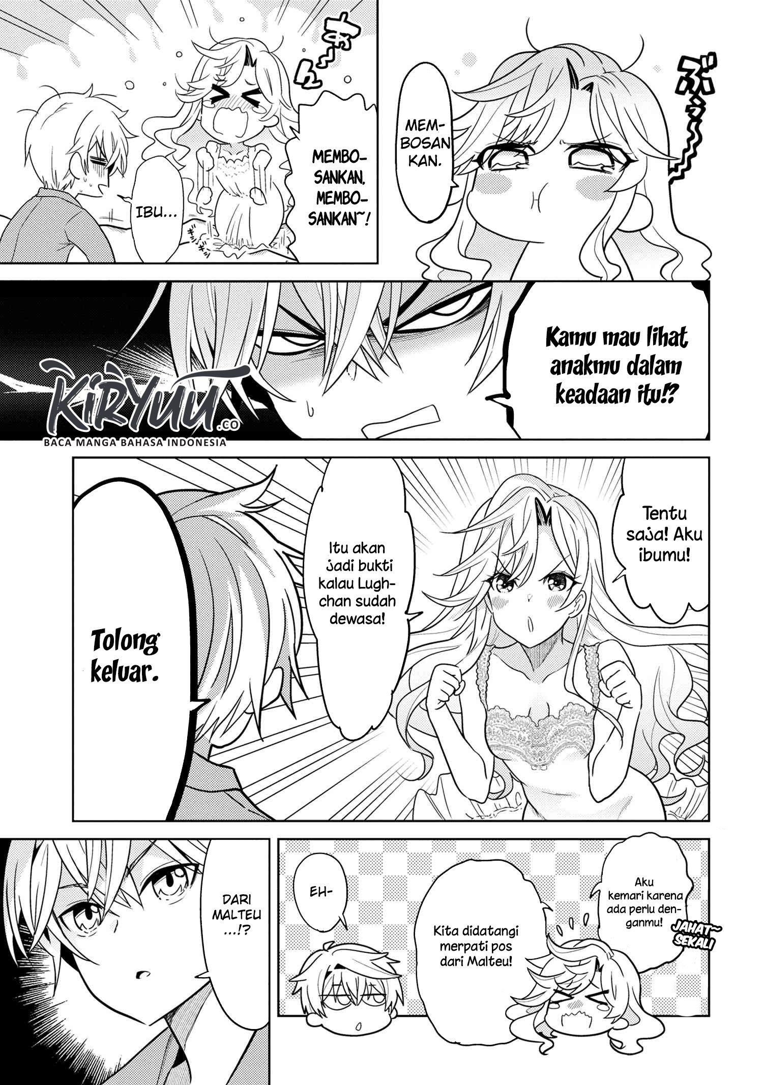 Sekai Saikyou no Assassin, isekai kizoku ni tensei suru Chapter 7.1