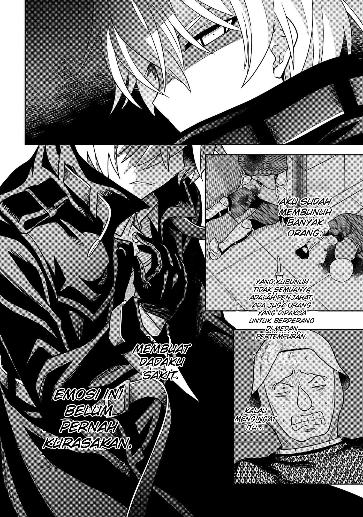 Sekai Saikyou no Assassin, isekai kizoku ni tensei suru Chapter 8.1