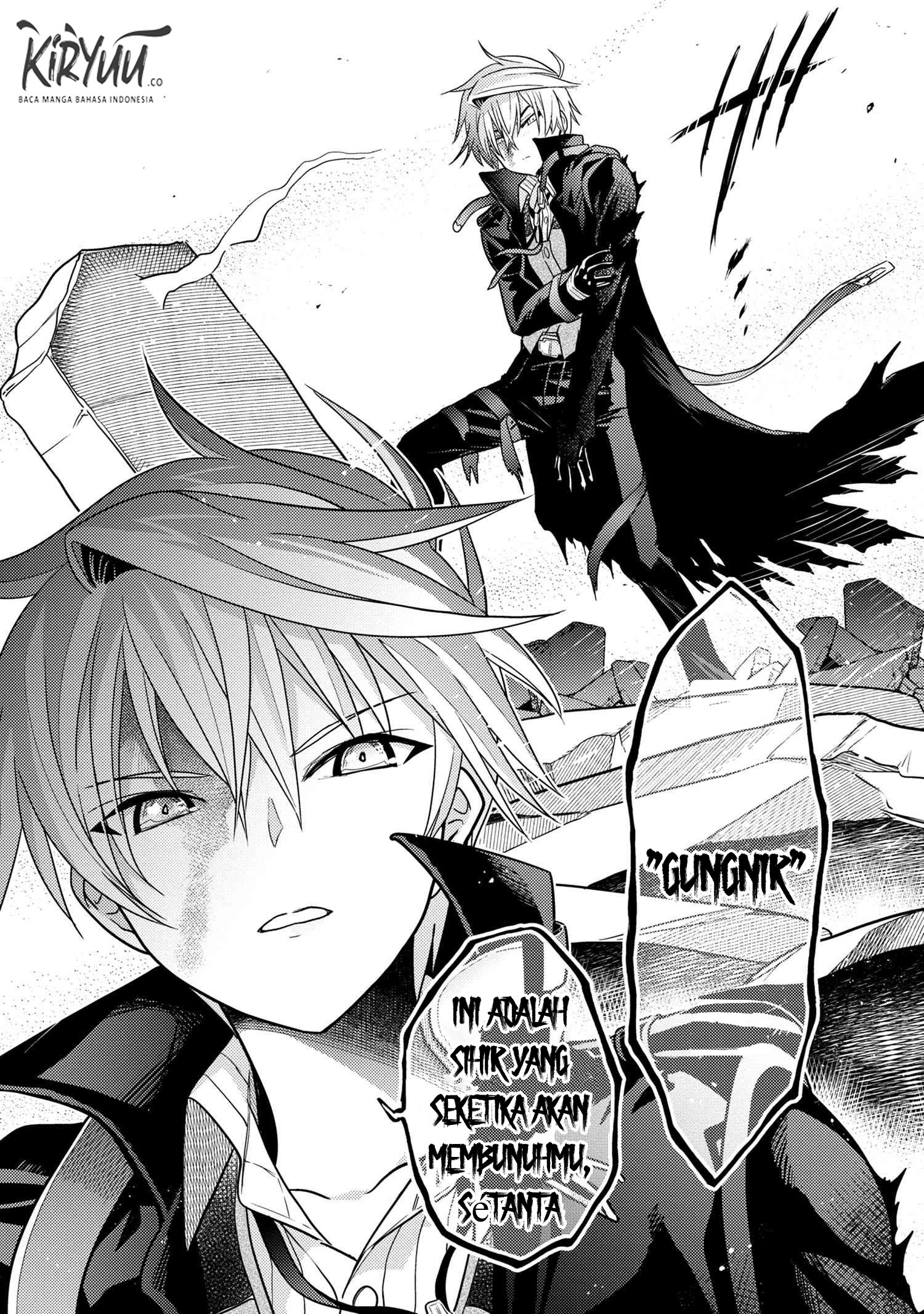 Sekai Saikyou no Assassin, isekai kizoku ni tensei suru Chapter 9