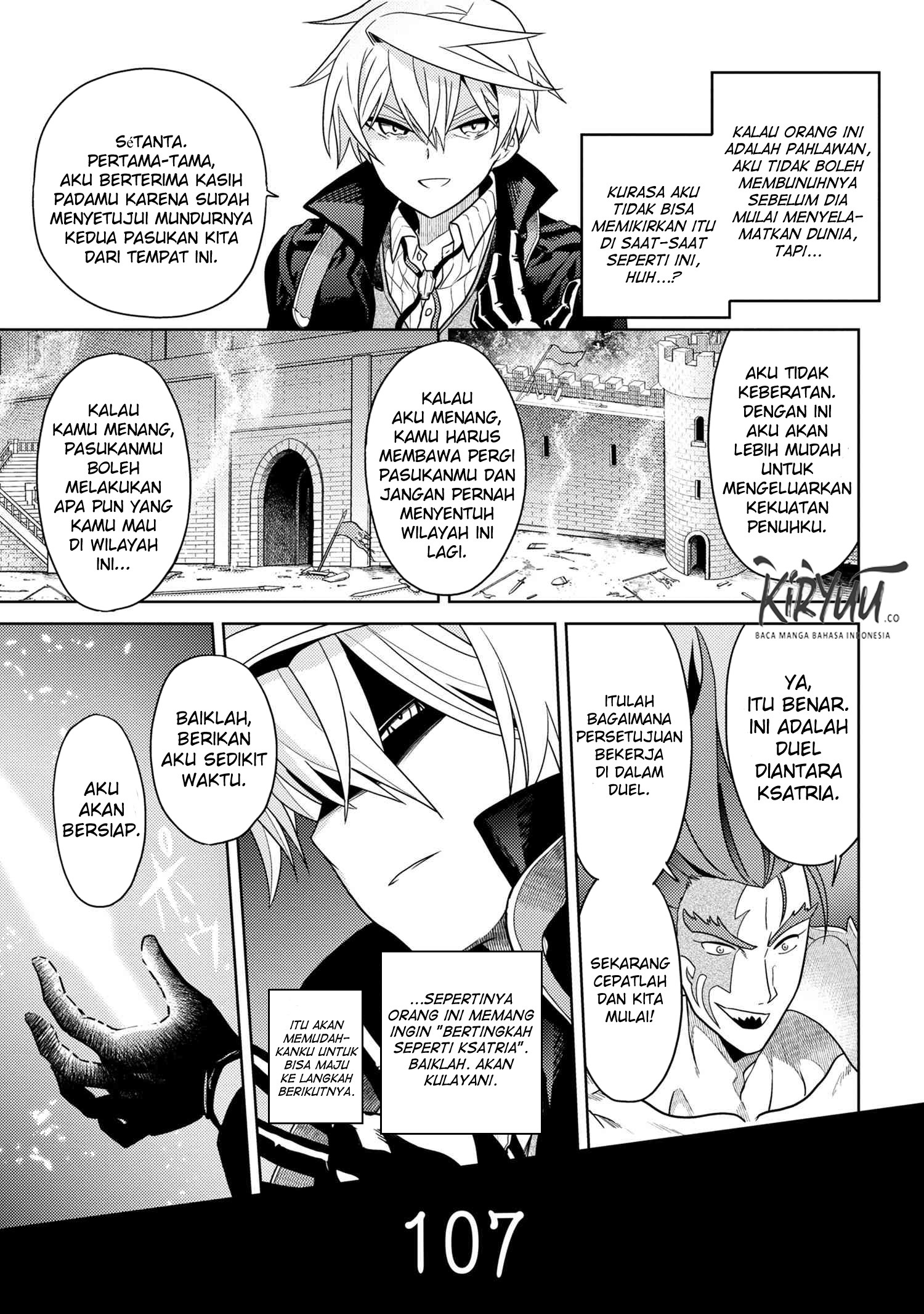 Sekai Saikyou no Assassin, isekai kizoku ni tensei suru Chapter 9