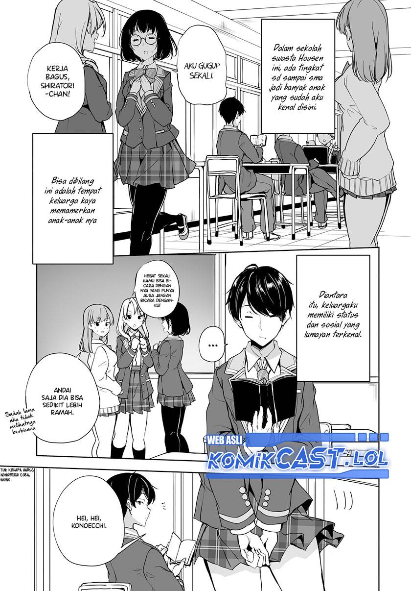 Danshi dato Omotteita Osananajimi to no Shinkon Seikatsu ga Umakuiki sugiru Kudan ni Tsuite Chapter 1.1