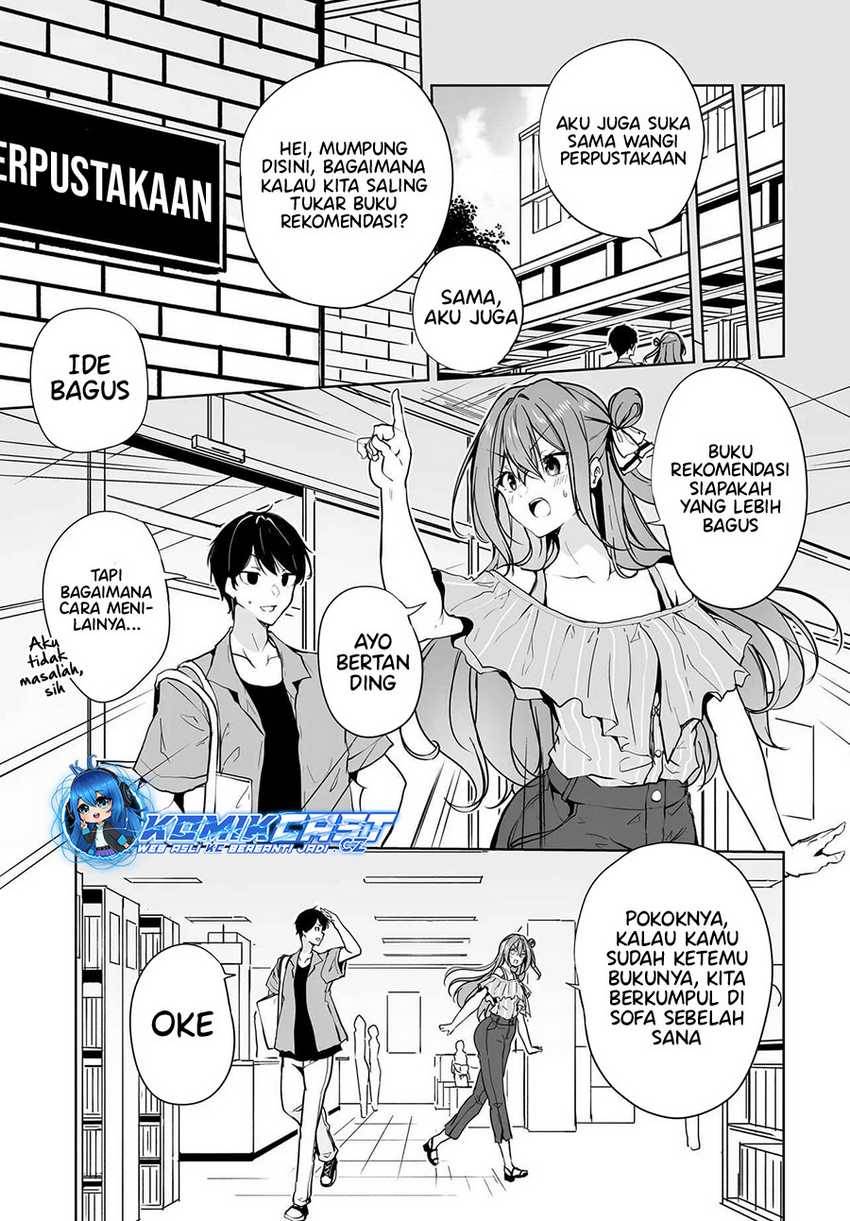 Danshi dato Omotteita Osananajimi to no Shinkon Seikatsu ga Umakuiki sugiru Kudan ni Tsuite Chapter 13