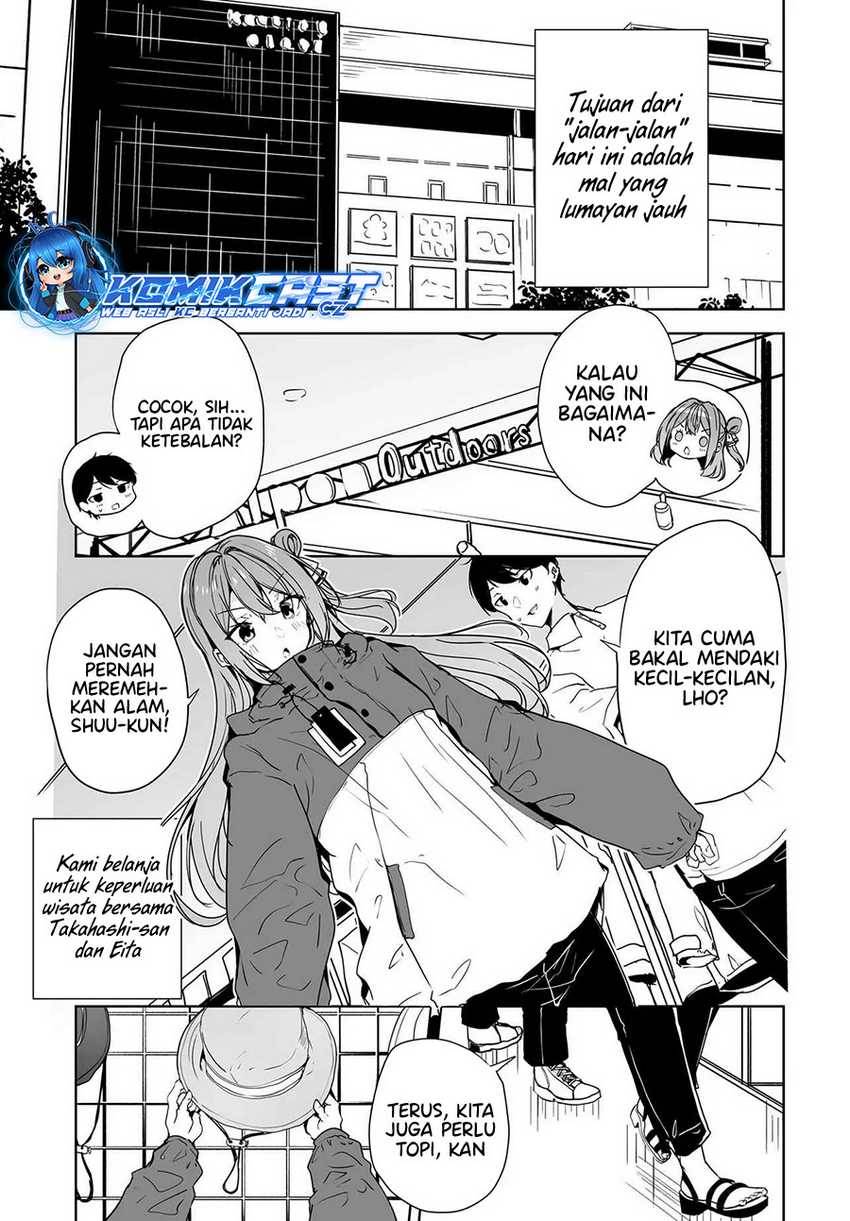 Danshi dato Omotteita Osananajimi to no Shinkon Seikatsu ga Umakuiki sugiru Kudan ni Tsuite Chapter 13