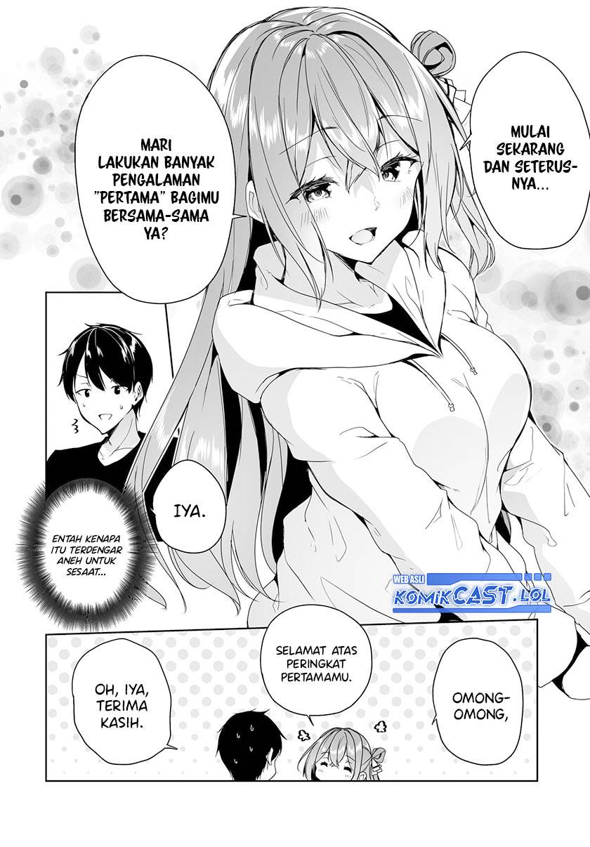 Danshi dato Omotteita Osananajimi to no Shinkon Seikatsu ga Umakuiki sugiru Kudan ni Tsuite Chapter 5