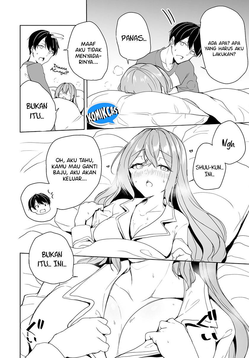 Danshi dato Omotteita Osananajimi to no Shinkon Seikatsu ga Umakuiki sugiru Kudan ni Tsuite Chapter 5