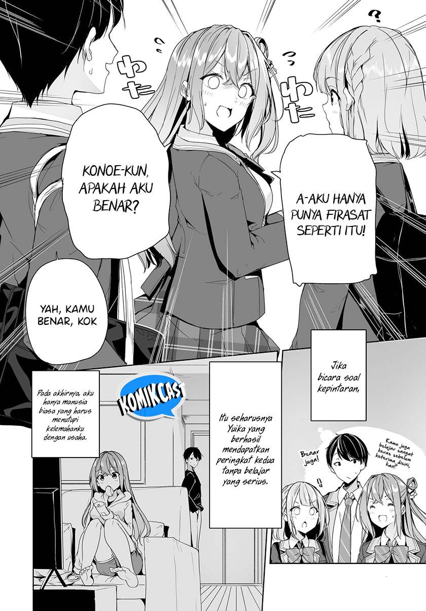 Danshi dato Omotteita Osananajimi to no Shinkon Seikatsu ga Umakuiki sugiru Kudan ni Tsuite Chapter 5