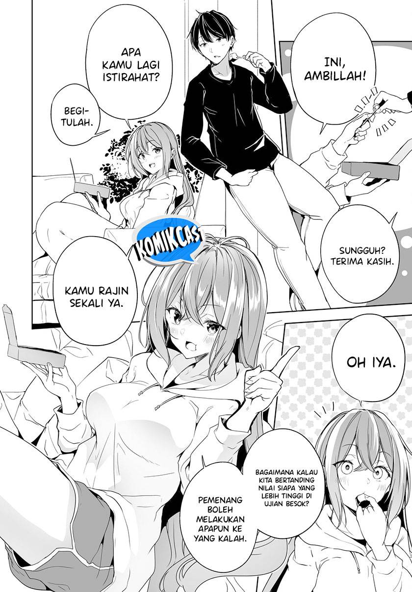 Danshi dato Omotteita Osananajimi to no Shinkon Seikatsu ga Umakuiki sugiru Kudan ni Tsuite Chapter 5