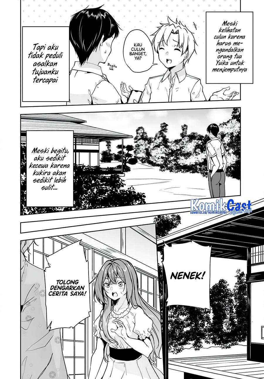 Danshi dato Omotteita Osananajimi to no Shinkon Seikatsu ga Umakuiki sugiru Kudan ni Tsuite Chapter 9