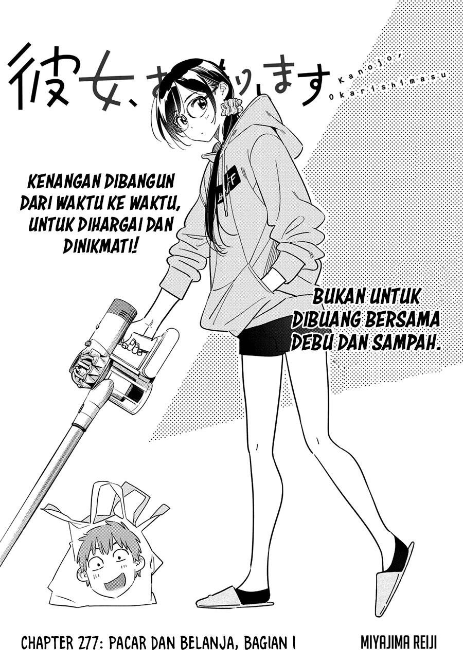 Kanojo, Okarishimasu Chapter 277