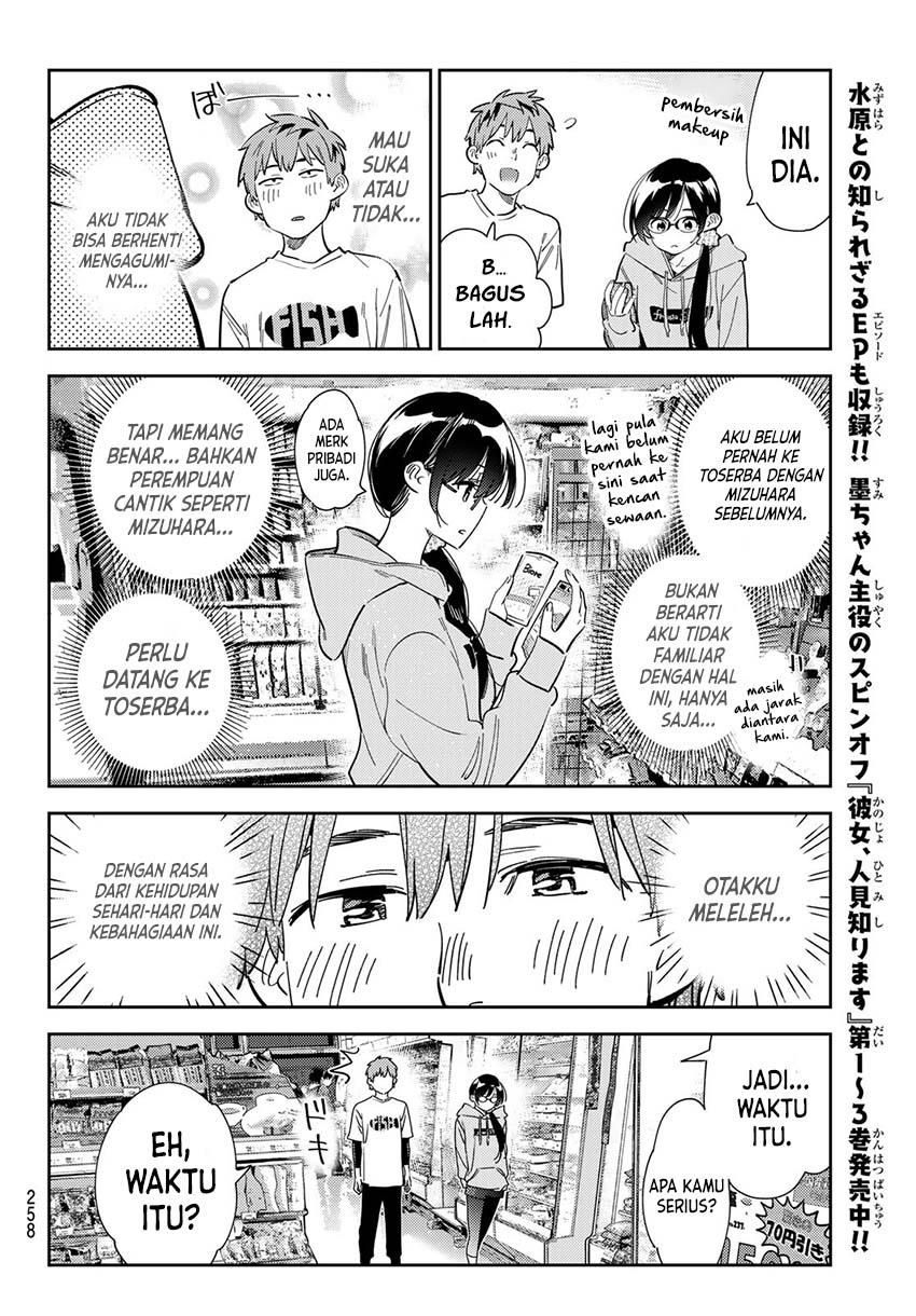 Kanojo, Okarishimasu Chapter 282