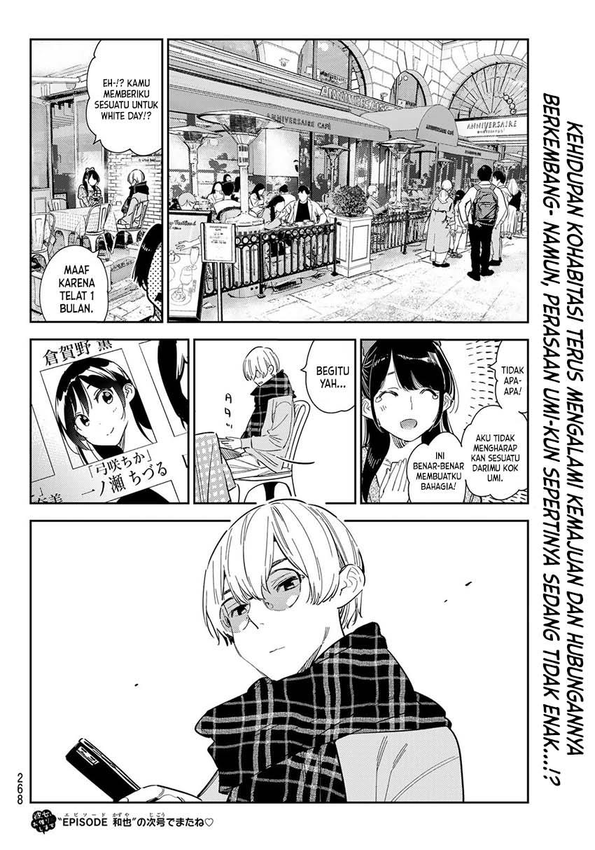 Kanojo, Okarishimasu Chapter 282