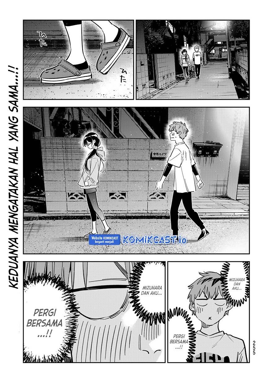 Kanojo, Okarishimasu Chapter 282