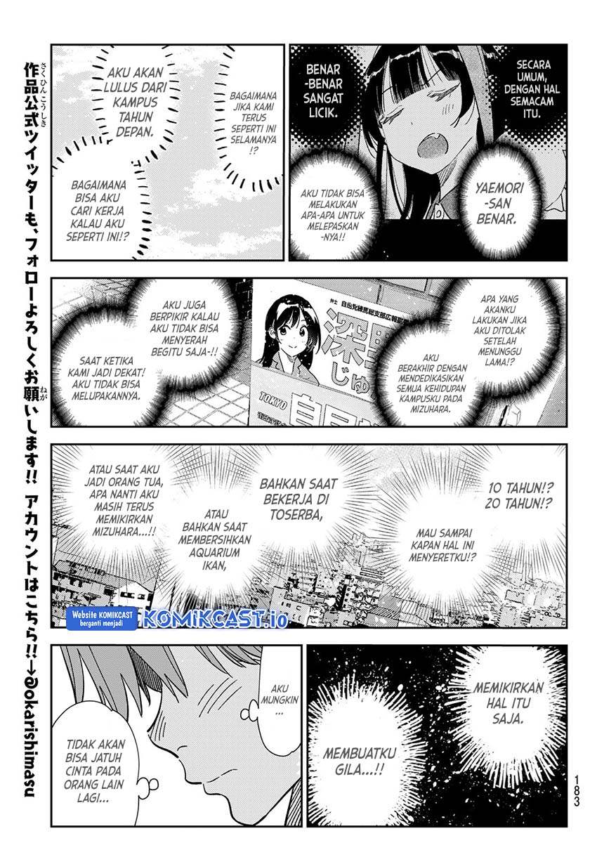 Kanojo, Okarishimasu Chapter 283