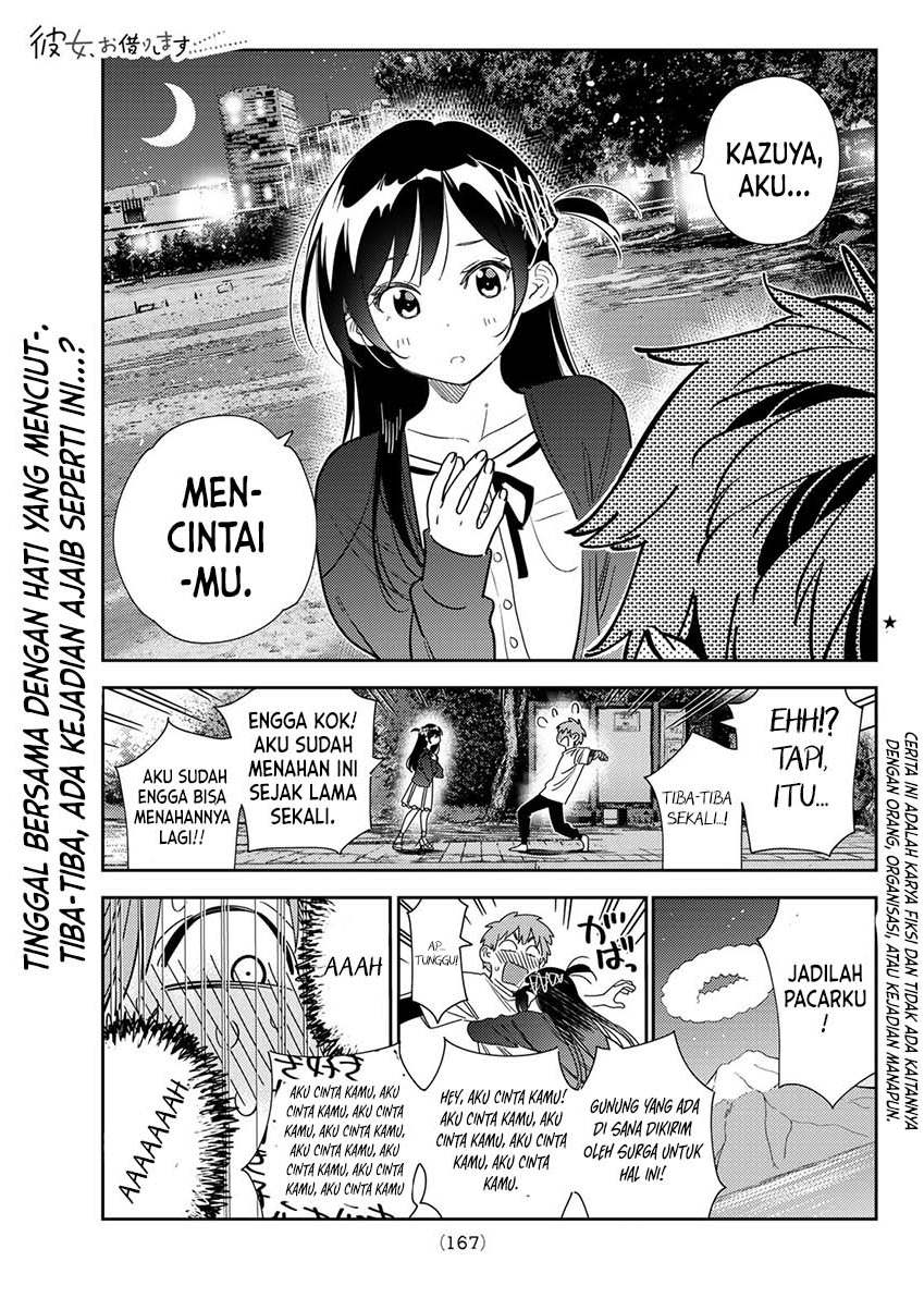 Kanojo, Okarishimasu Chapter 283