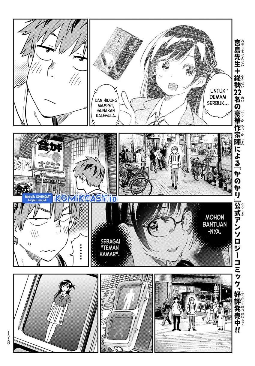 Kanojo, Okarishimasu Chapter 283