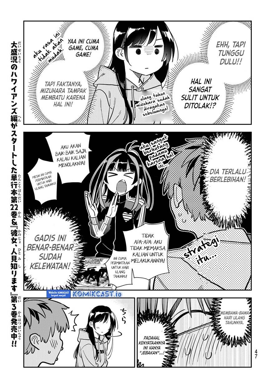 Kanojo, Okarishimasu Chapter 284