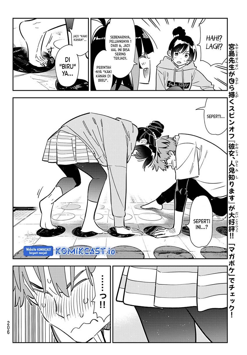 Kanojo, Okarishimasu Chapter 285