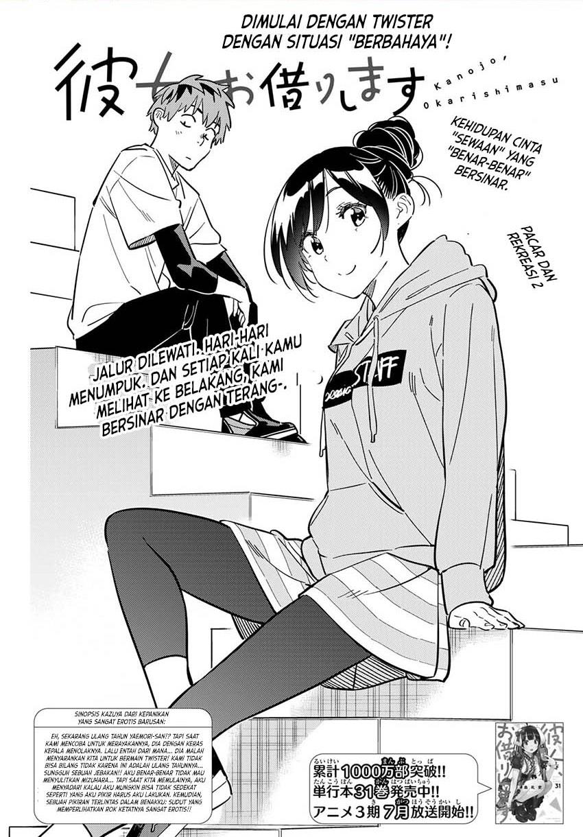 Kanojo, Okarishimasu Chapter 285