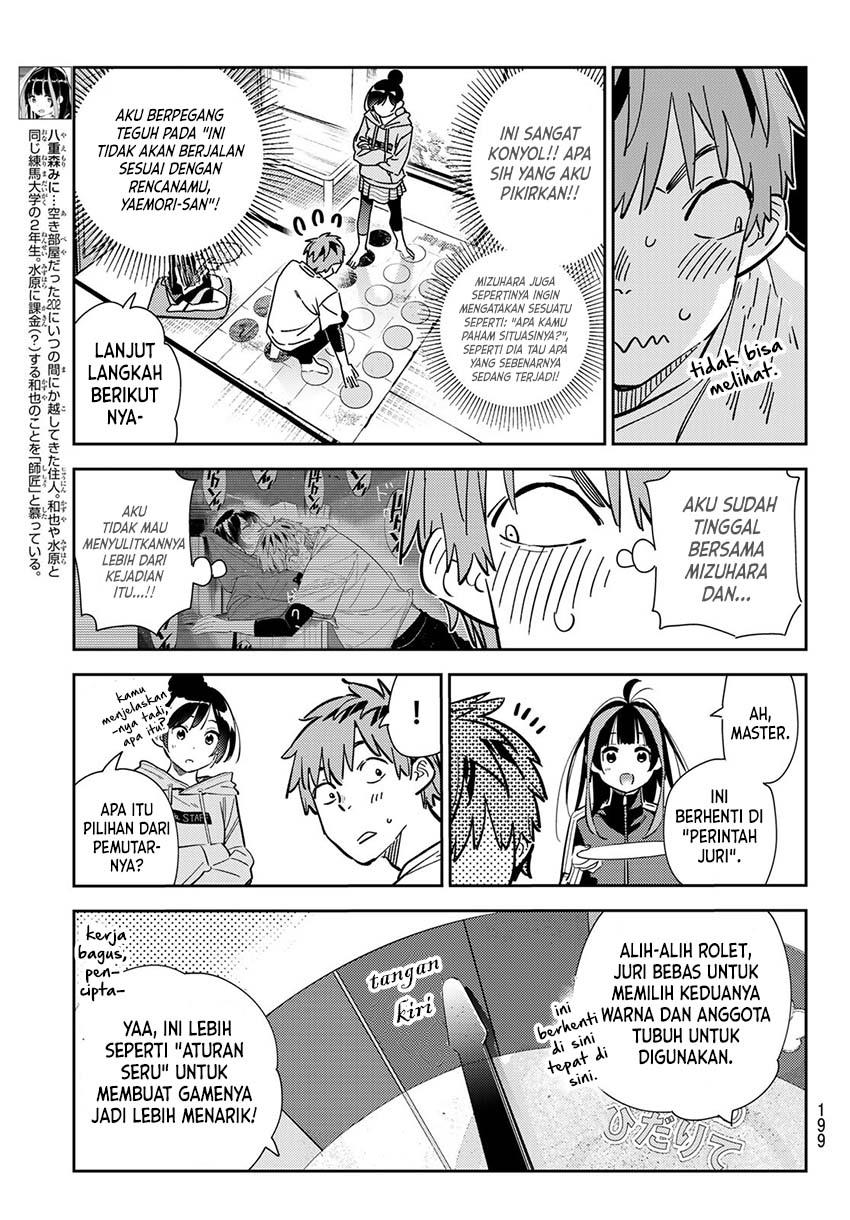 Kanojo, Okarishimasu Chapter 285