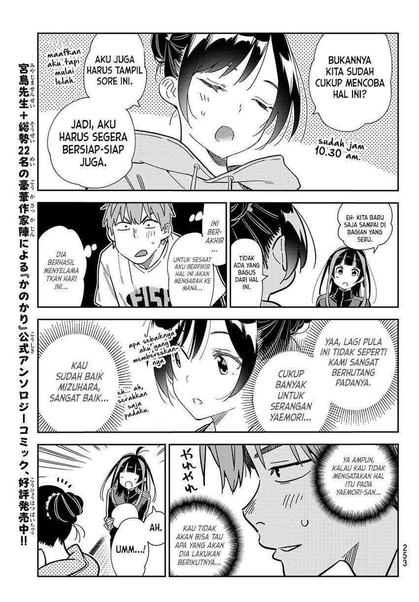 Kanojo, Okarishimasu Chapter 286