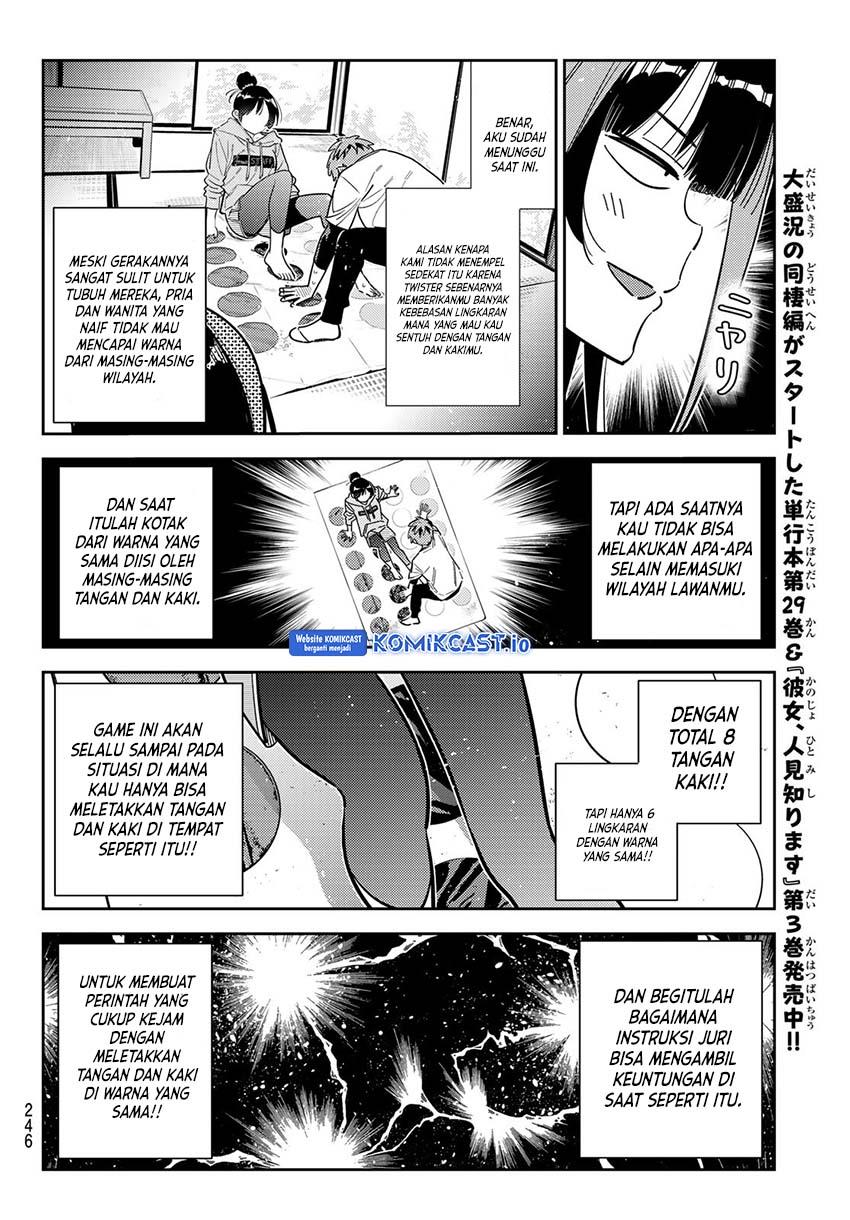 Kanojo, Okarishimasu Chapter 286