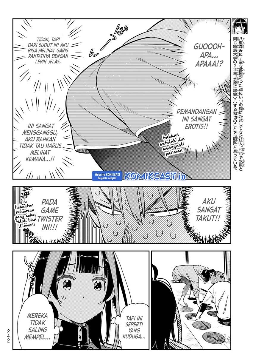 Kanojo, Okarishimasu Chapter 286