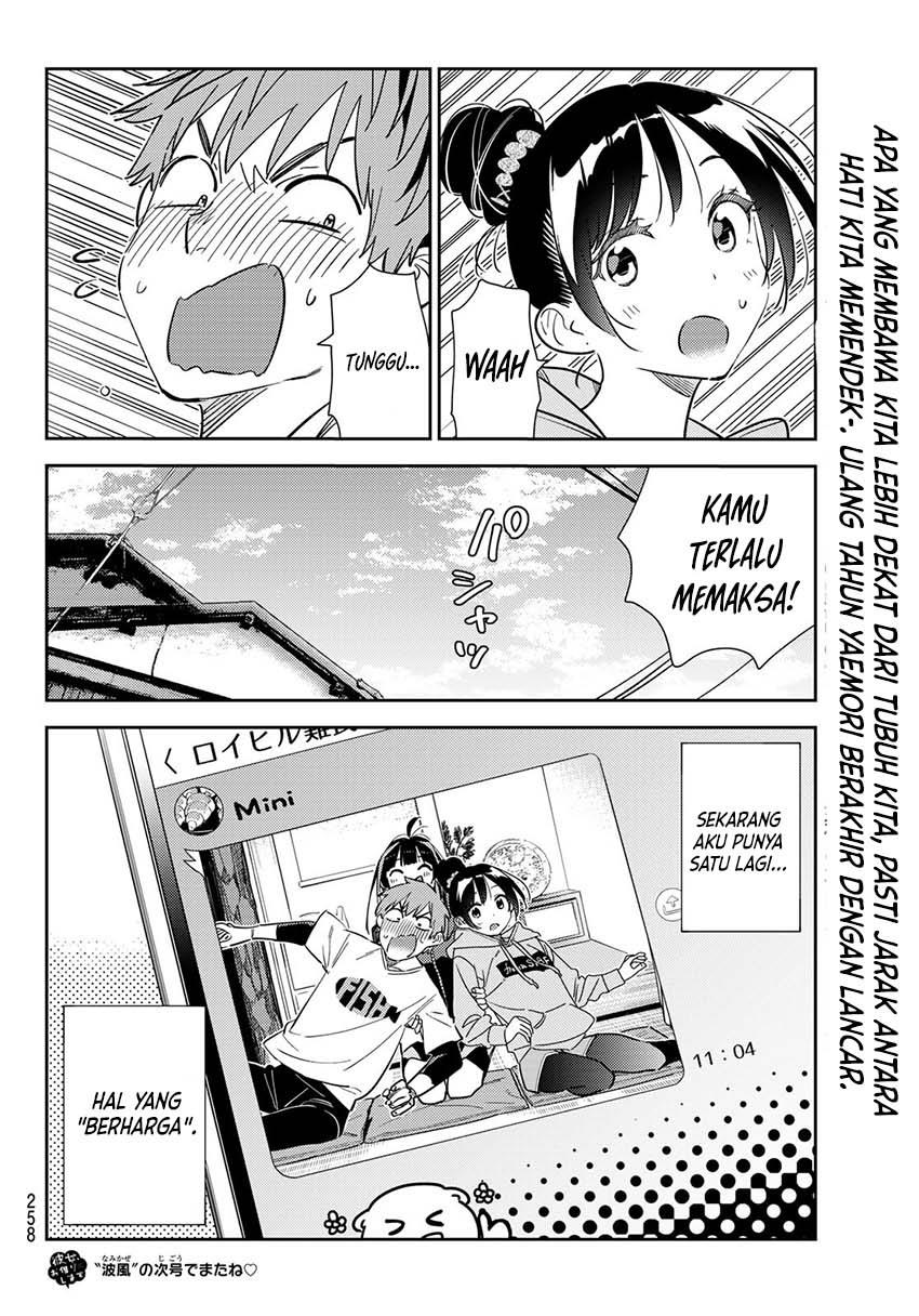 Kanojo, Okarishimasu Chapter 286