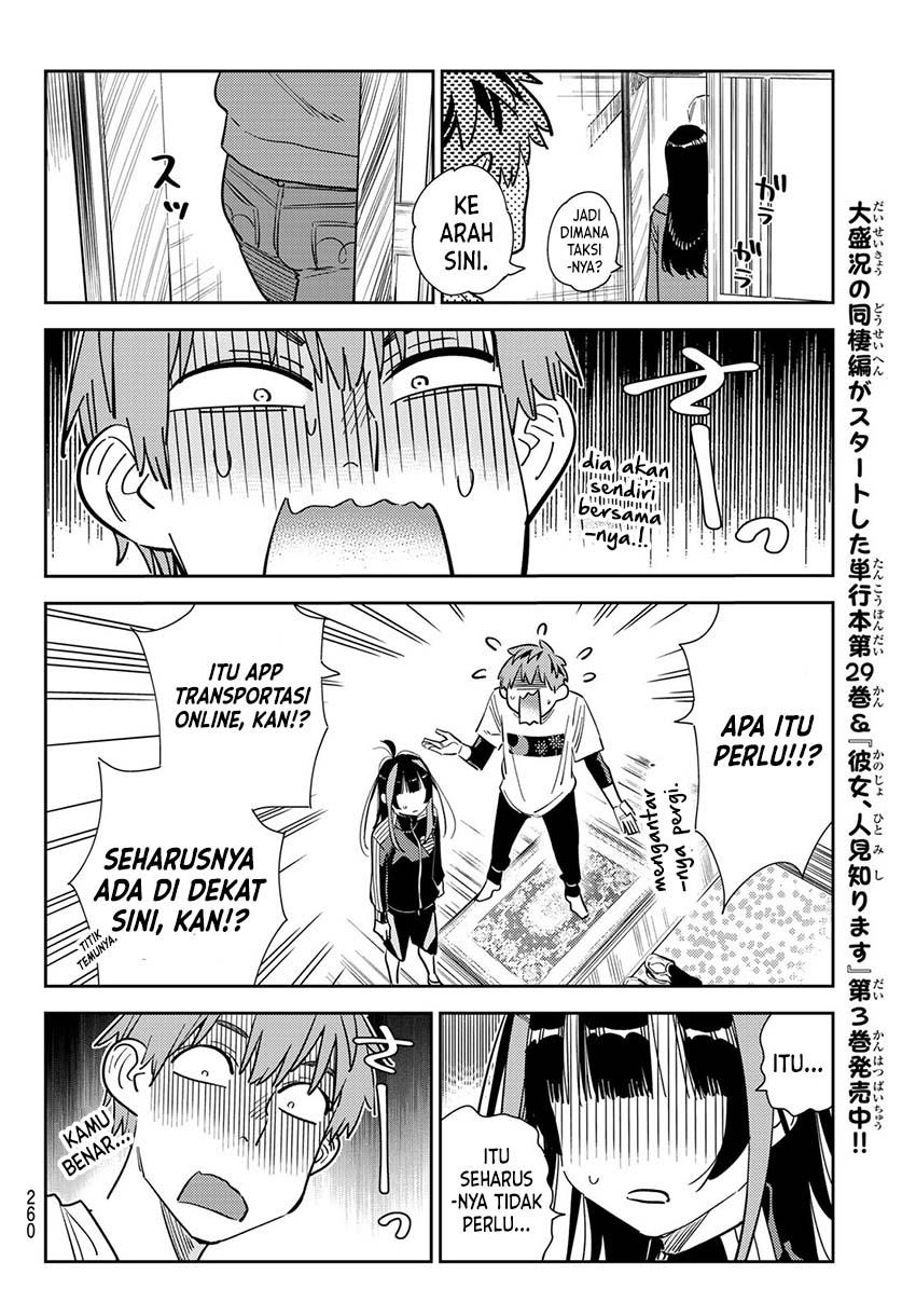 Kanojo, Okarishimasu Chapter 288