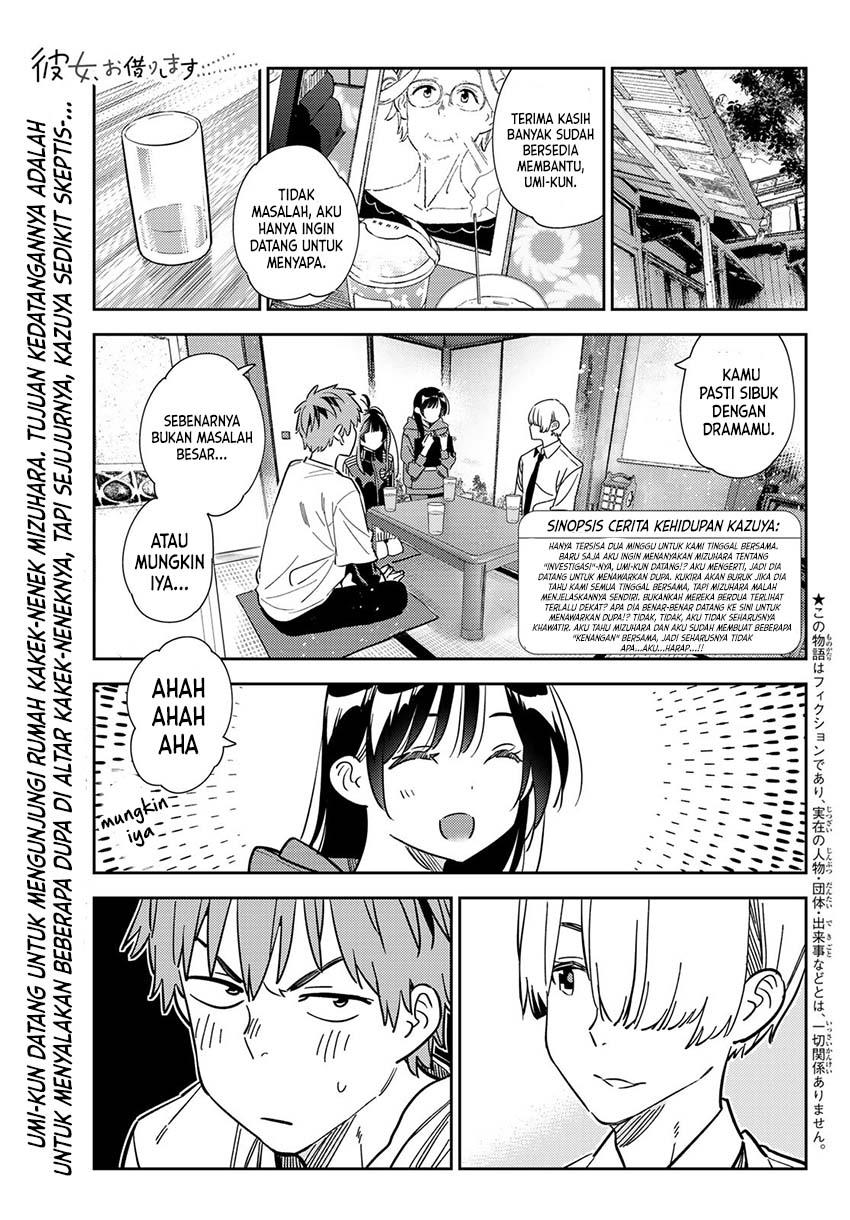 Kanojo, Okarishimasu Chapter 288