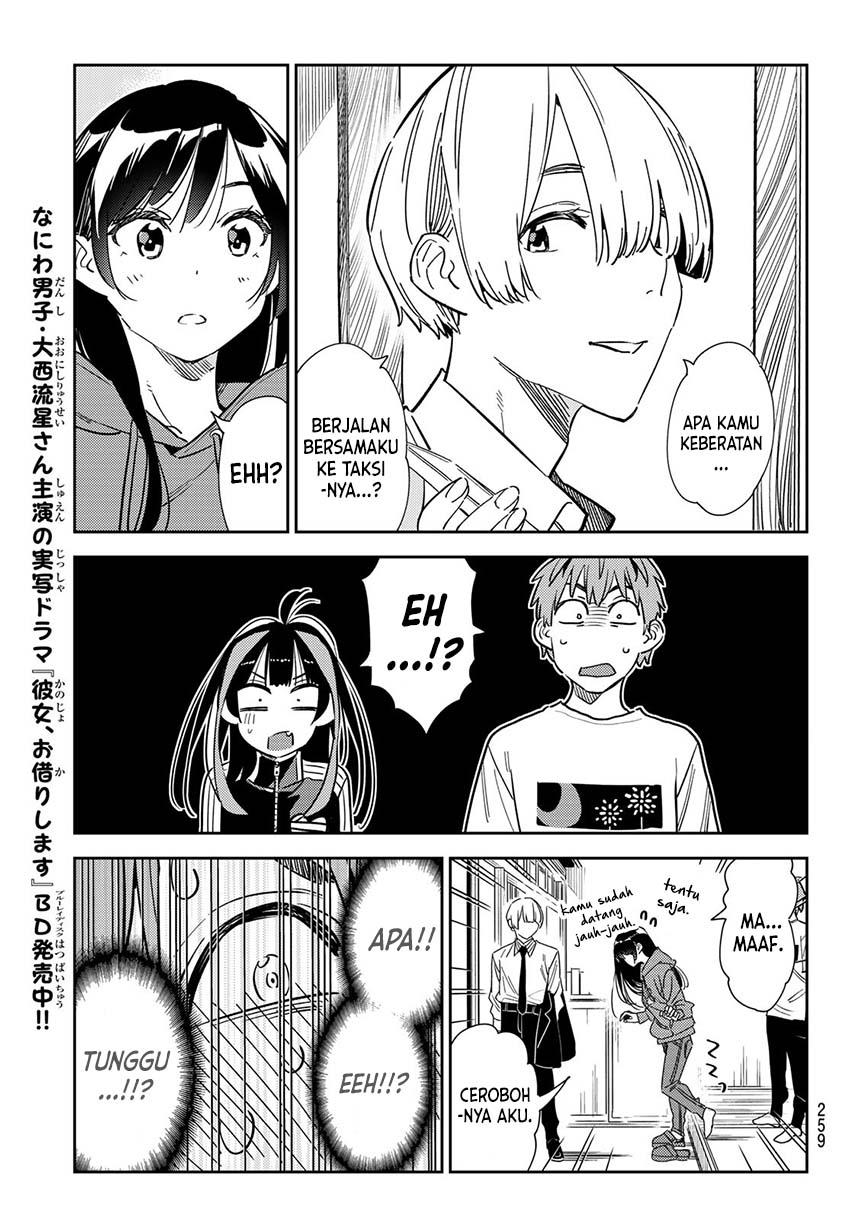 Kanojo, Okarishimasu Chapter 288