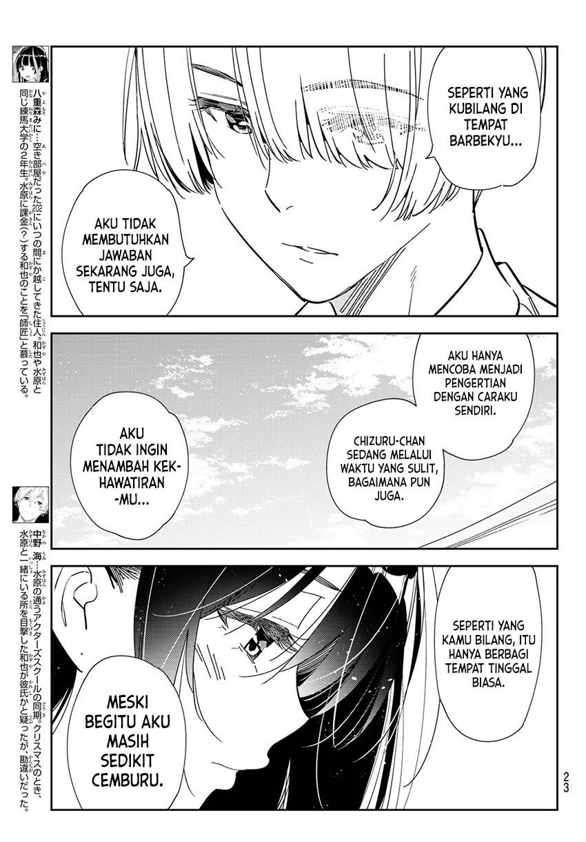 Kanojo, Okarishimasu Chapter 289