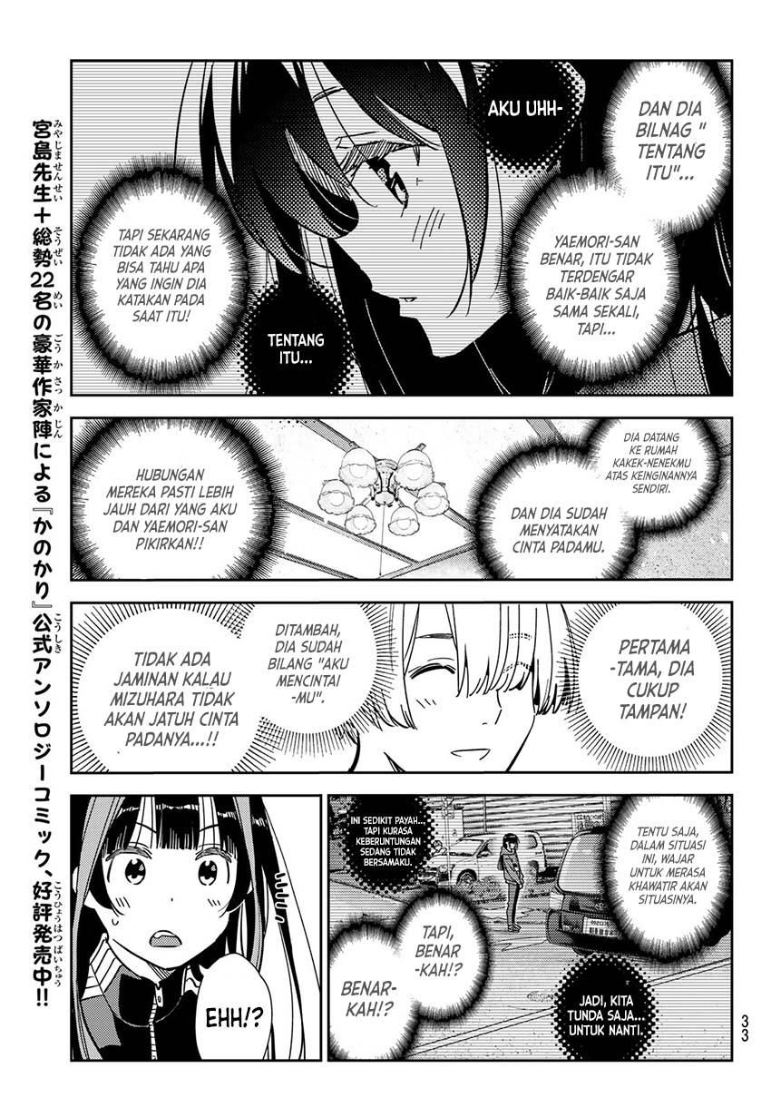 Kanojo, Okarishimasu Chapter 289