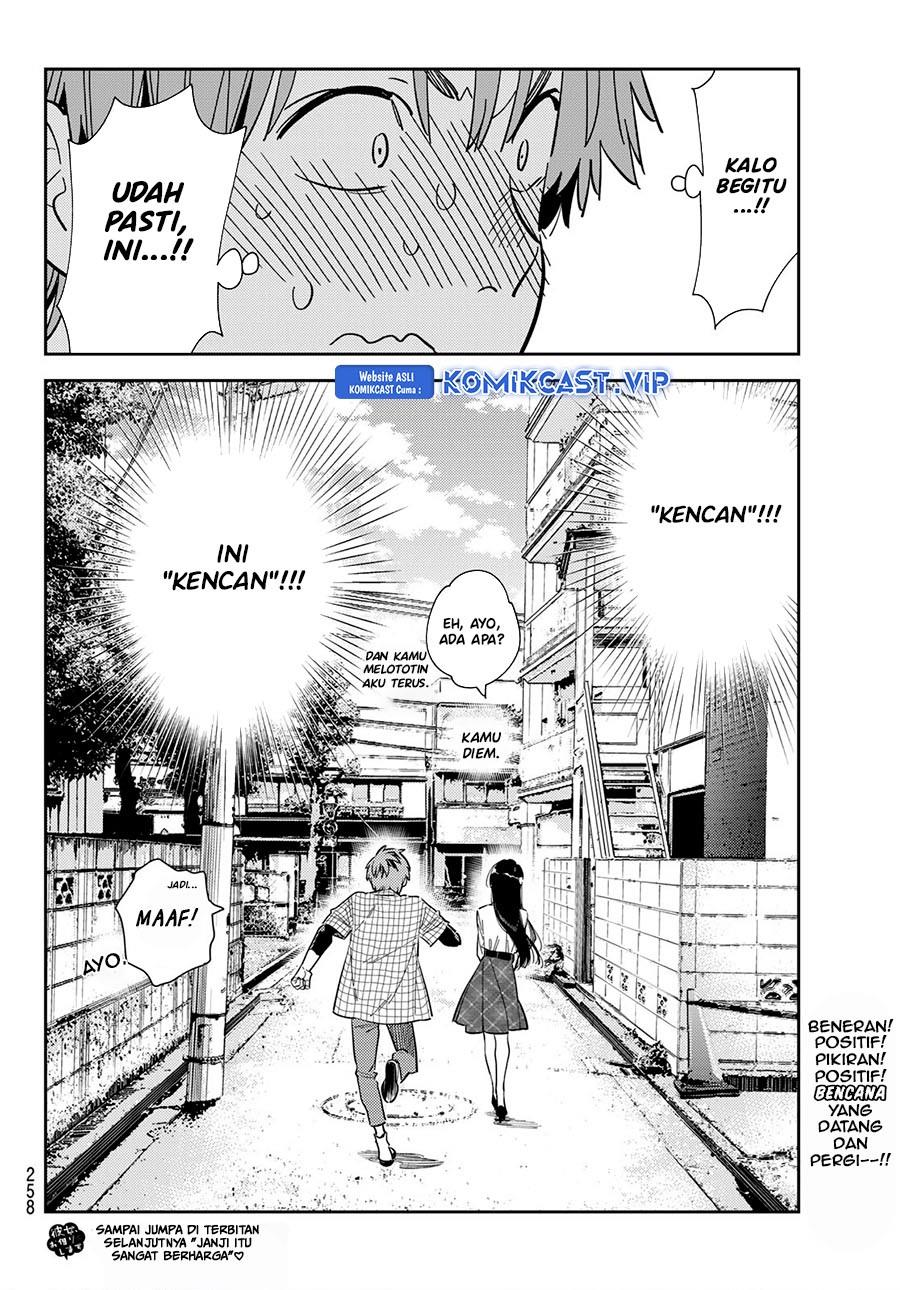 Kanojo, Okarishimasu Chapter 290