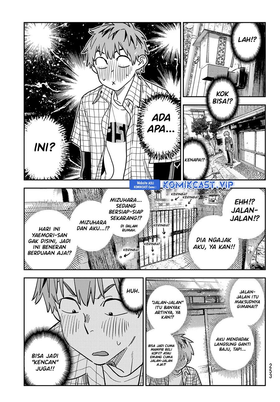 Kanojo, Okarishimasu Chapter 290