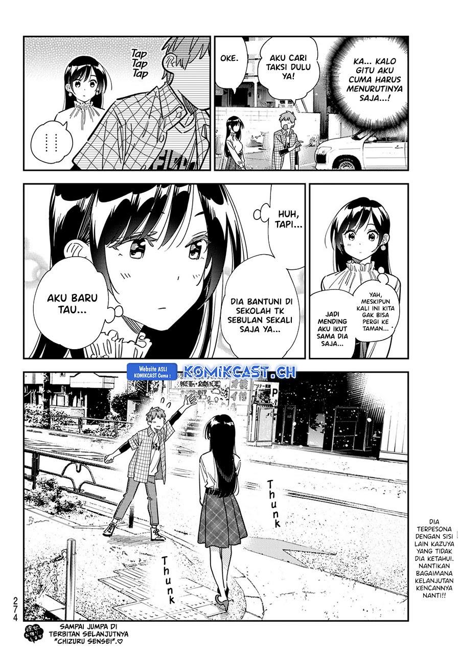 Kanojo, Okarishimasu Chapter 291