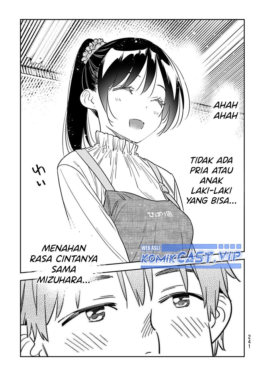 Kanojo, Okarishimasu Chapter 292