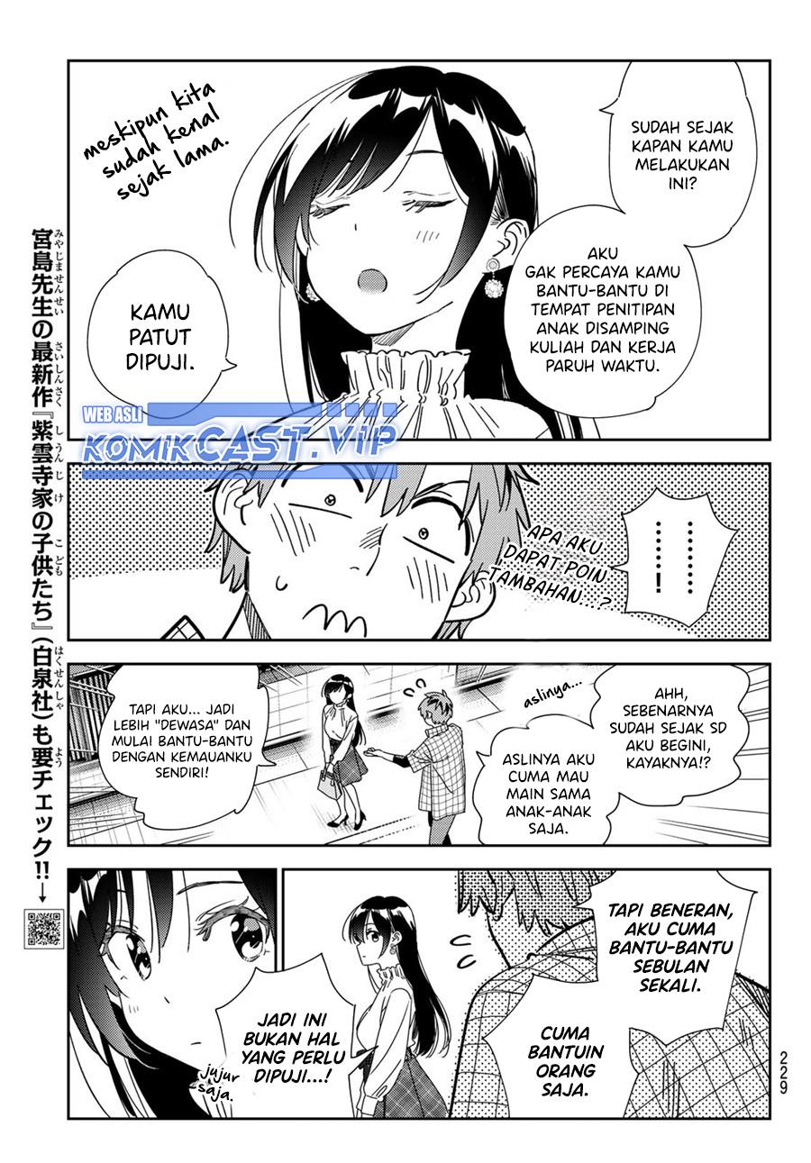 Kanojo, Okarishimasu Chapter 292