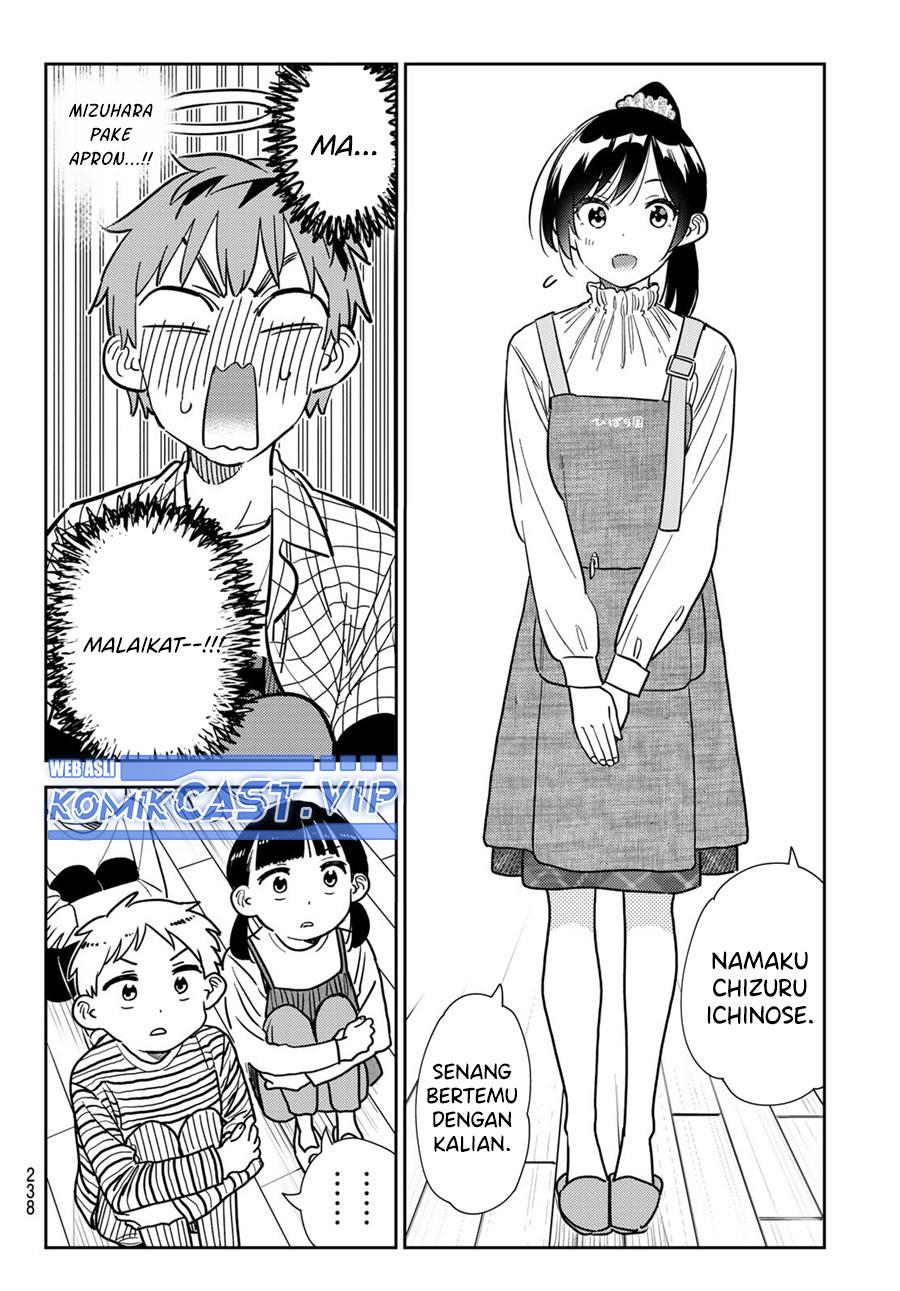 Kanojo, Okarishimasu Chapter 292