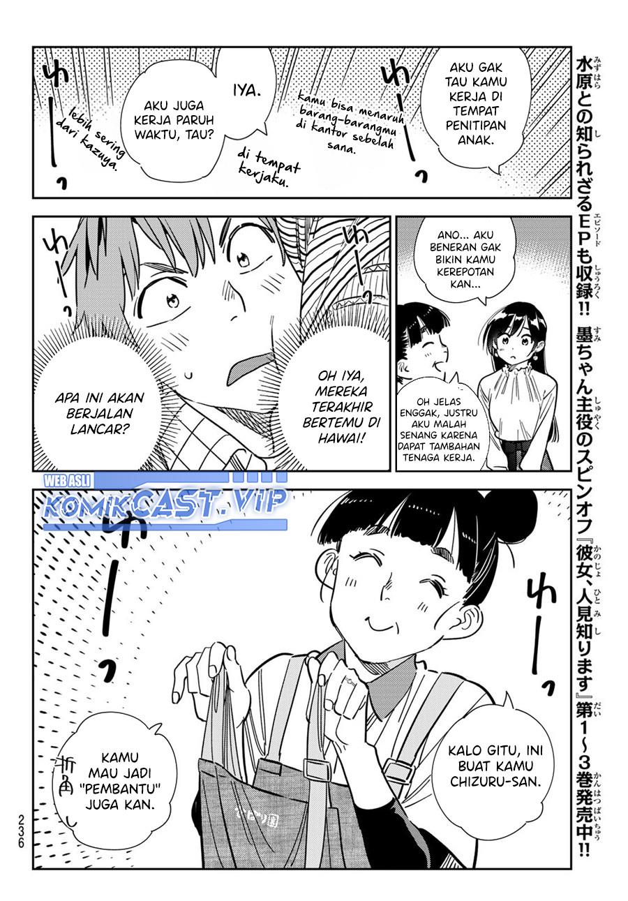 Kanojo, Okarishimasu Chapter 292