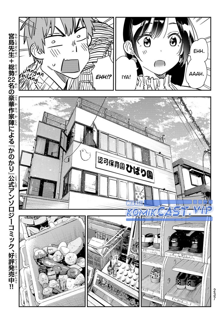 Kanojo, Okarishimasu Chapter 292