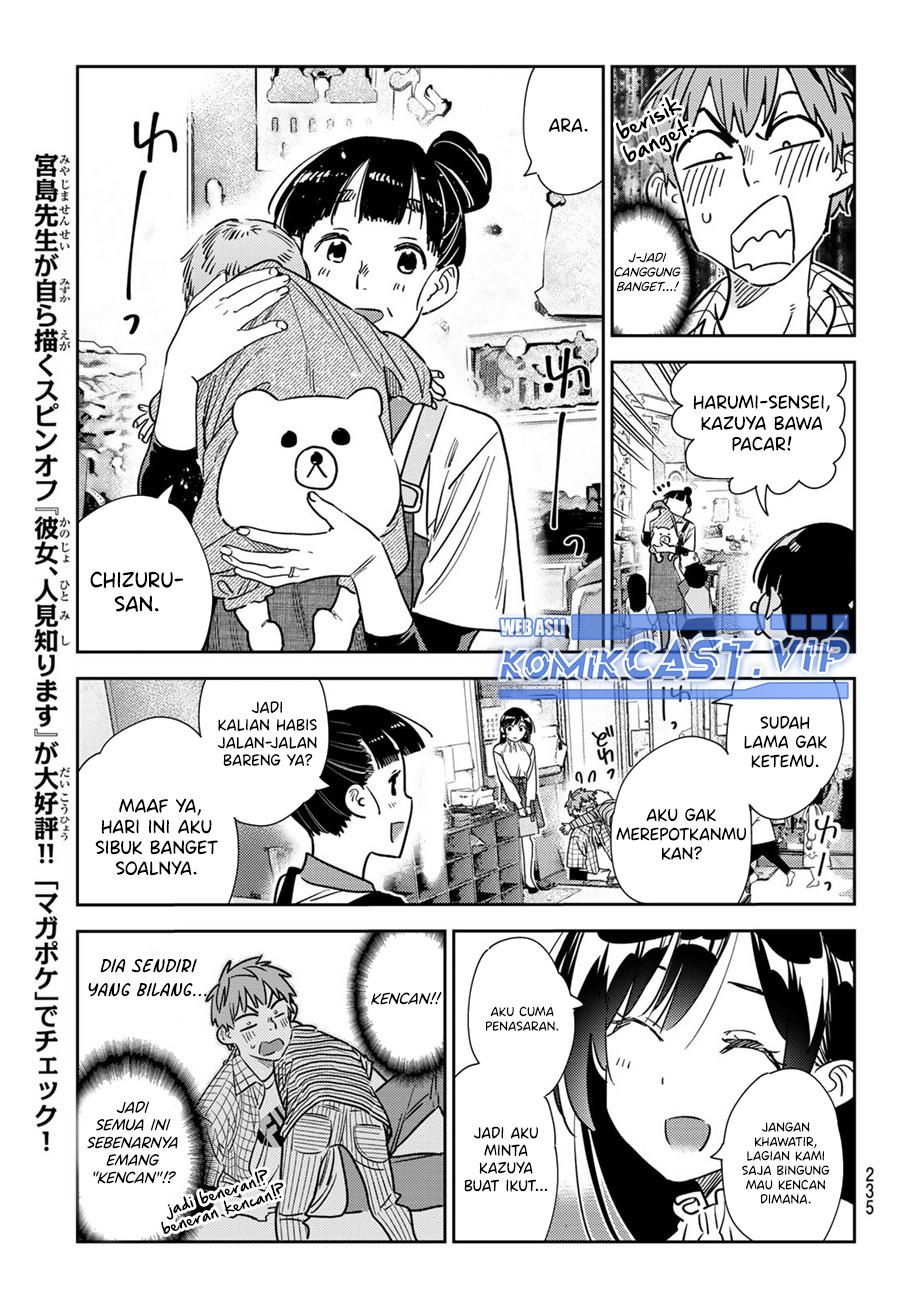 Kanojo, Okarishimasu Chapter 292