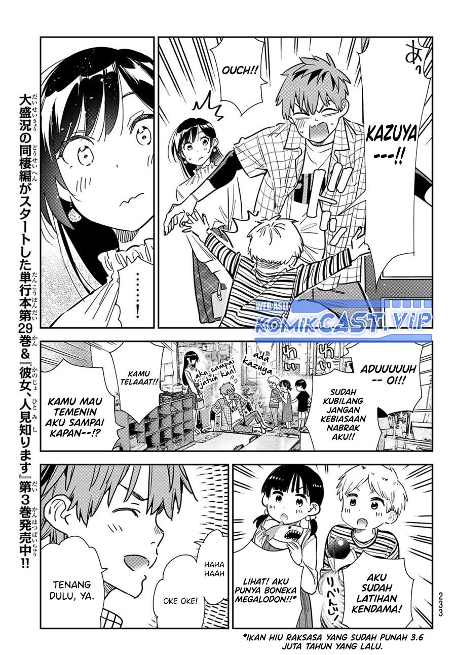 Kanojo, Okarishimasu Chapter 292