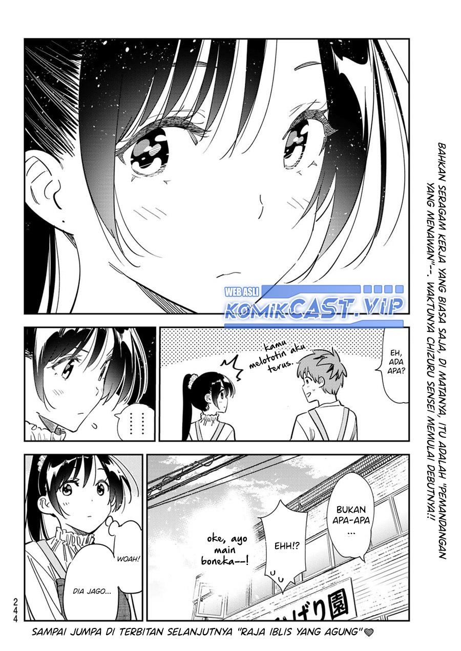 Kanojo, Okarishimasu Chapter 292